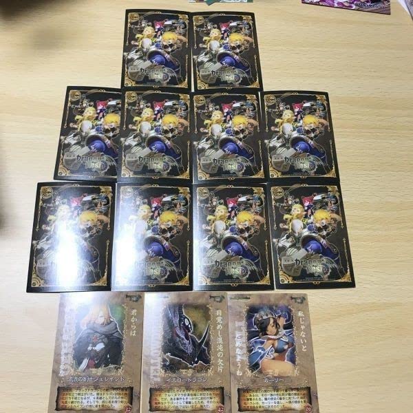 Amazon.co.jp: 交渉歓迎 う32 カード ドラゴンネスト キラ レア まとめ